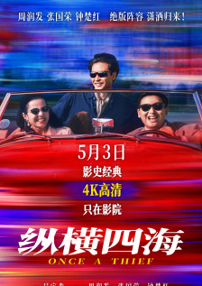 五月花网站